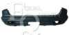 EQUAL QUALITY P3511 Bumper
